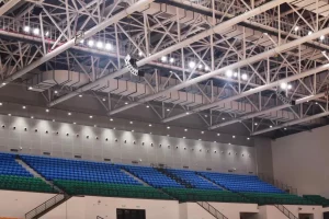 Proyecto iluminacion universidad del sureste