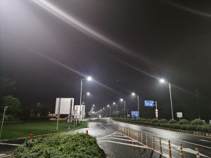 Proyecto de iluminacion realizado en la ciudad de Tianfu, China.